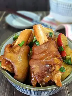 The radish goat hoof
