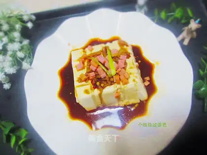 Tofu