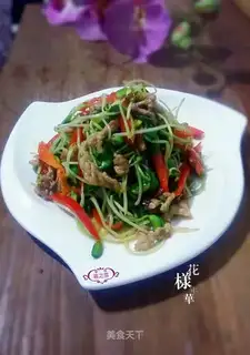 Bean sprouts