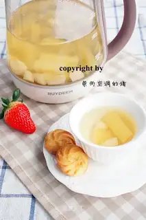 Sugar cane horse hoof water
