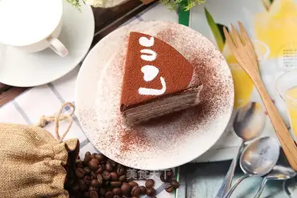 Chocolate latte