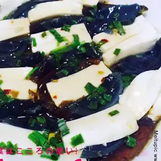 Eggs, tofu