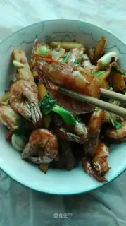 Spicy shrimp