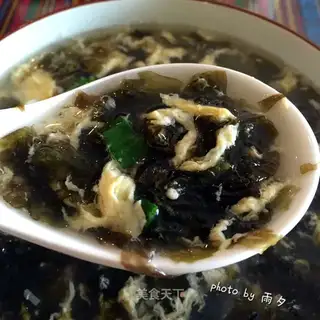 Soup