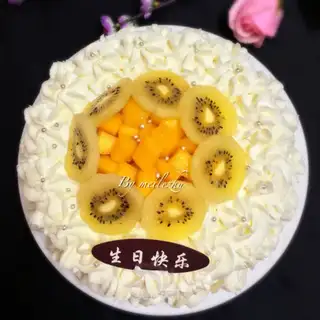 Fruit cream cake