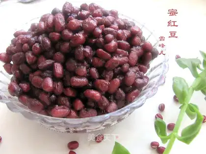 Simple honey beans