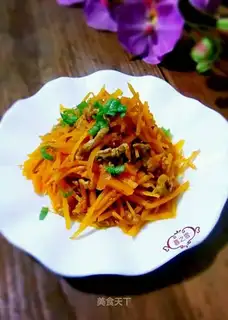 Pumpkin fried meat