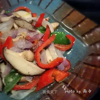 Fried mushrooms