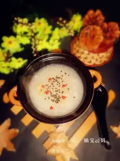 Banana rice congee