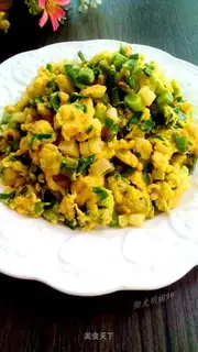 Garlic fried eggs