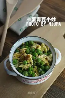 Eggs and green beans