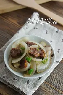 Onion sausage