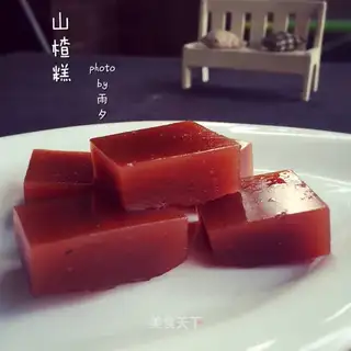 A mountain cake