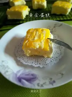 No oil, no water, no gold cake