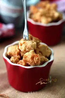 Spicy chicken and rice