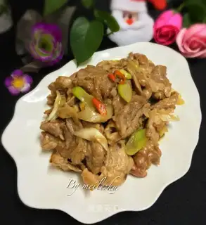 Onion meat