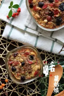 Roasted oatmeal