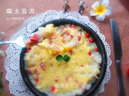Splendid mashed potatoes