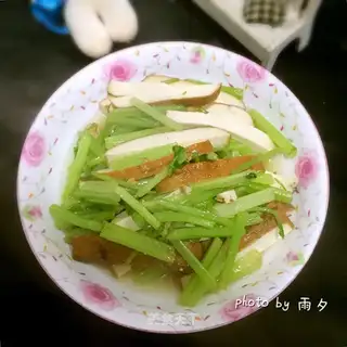 The celery is dry