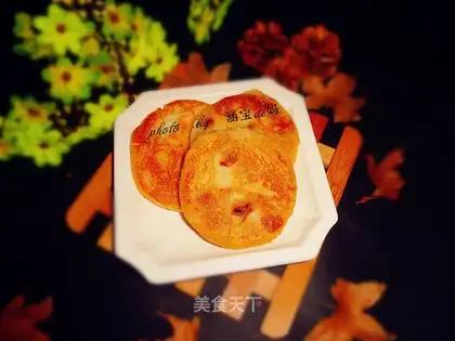 raisin rice cake