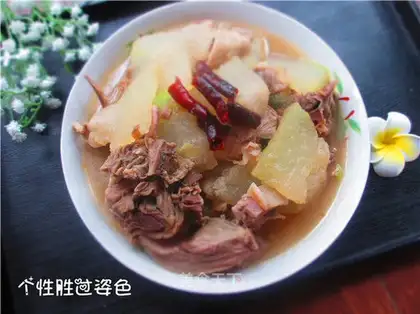 Saline duck stew