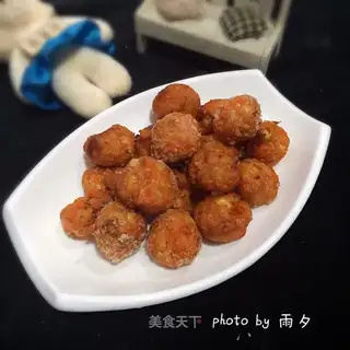 Blow up carrot tofuballs