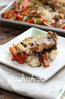 Spicy fish