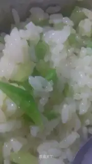 Blue radish and rice