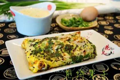Pancake fruit