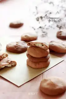 All-eat olive oil walnut cookies