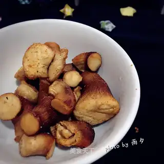 Fried mushrooms