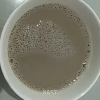 Pure soybean