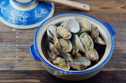 Wine and fragrance clams