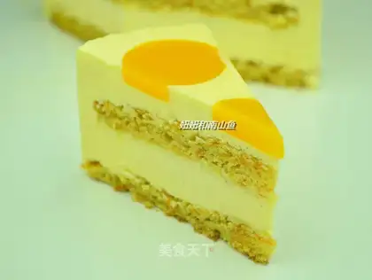 Carrot vanilla cake