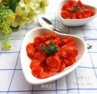 Carrot dry