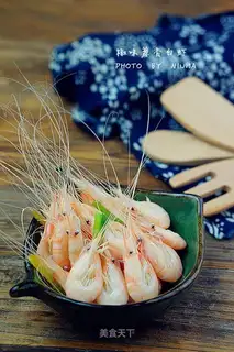 Precious onion shrimp