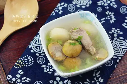 Roast rice chicken soup