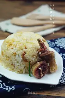 Potato chicken