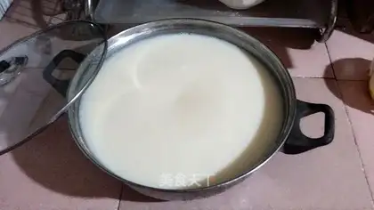 Pig oil