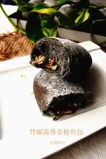 A tuna bag of mackerel