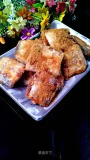 Fried Belt