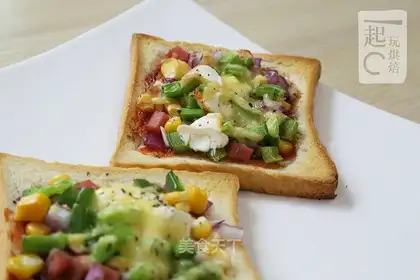 Toast pizza