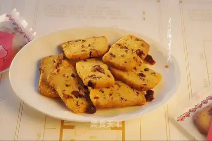 Olive oil cranberry cookies