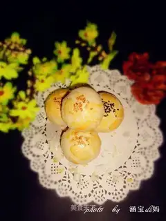 Bean soufflé
