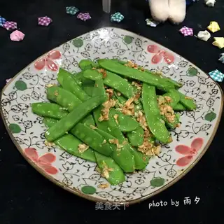 Garlic Dutch beans
