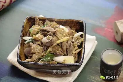 White pepper chicken