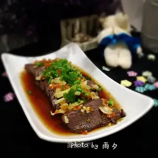 Precious cow blood