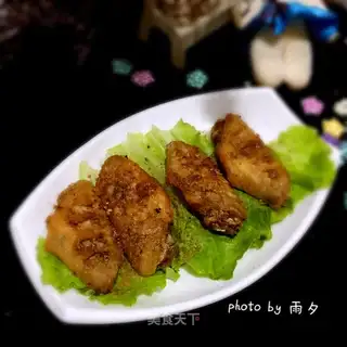 Spicy chicken wings