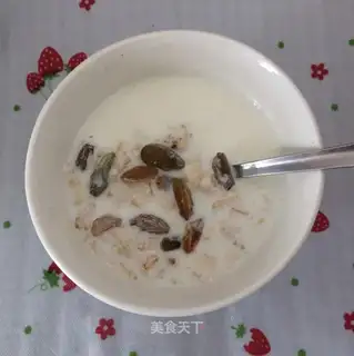 raisin cereal milk