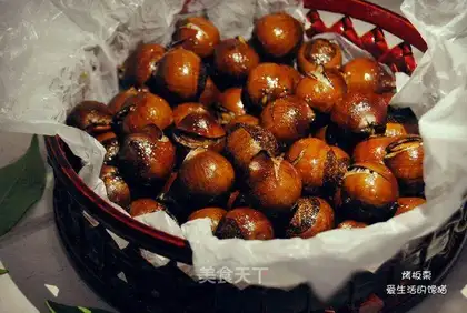 Baked chestnuts